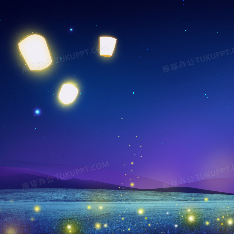 科幻星空 点亮智能办公新纪元