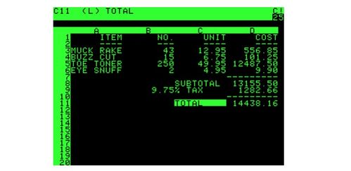 盛夏莲花 协同办公软件的绽放与深耕